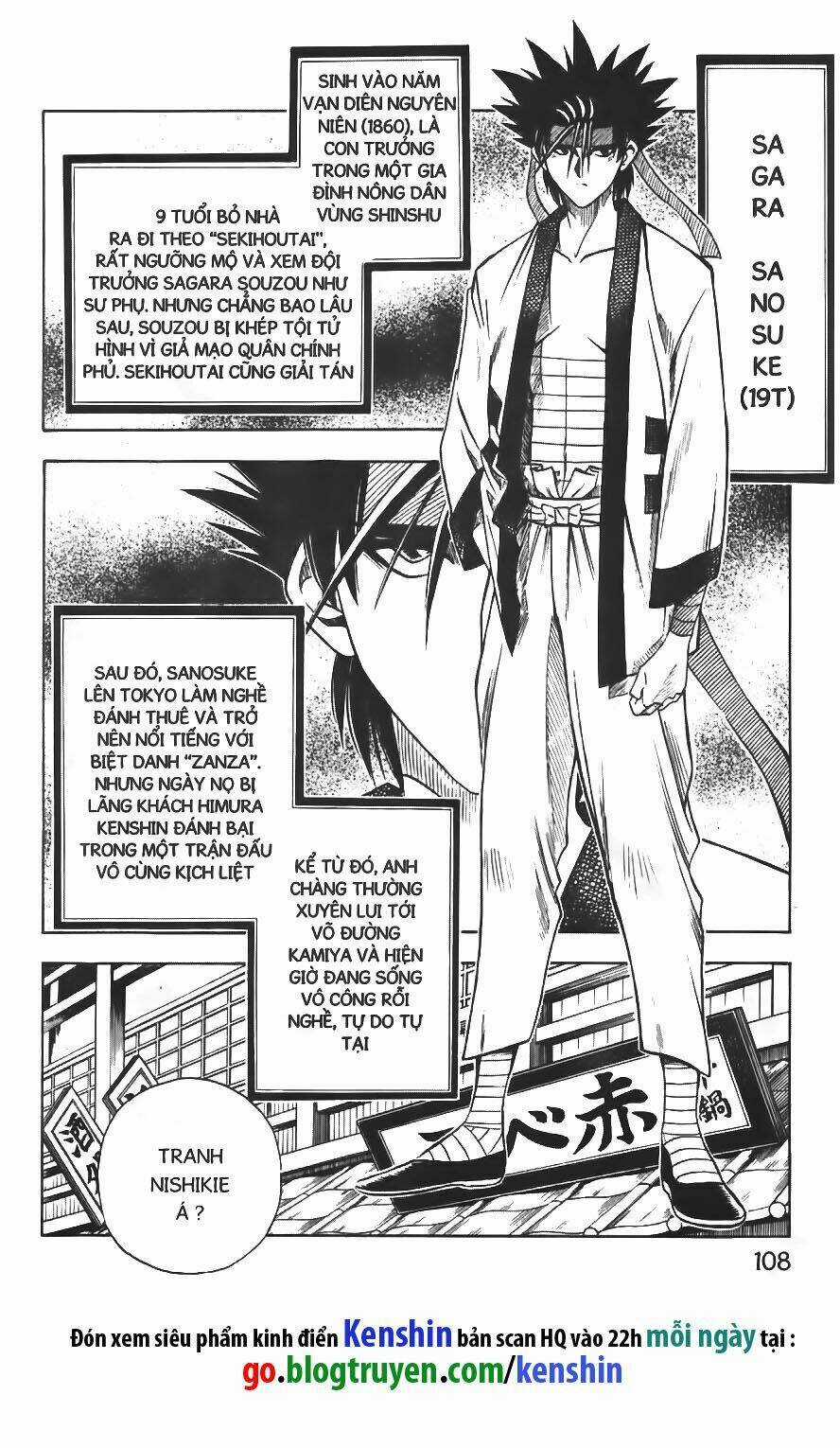 Lãng Khách Kenshin Chapter 45 trang 1