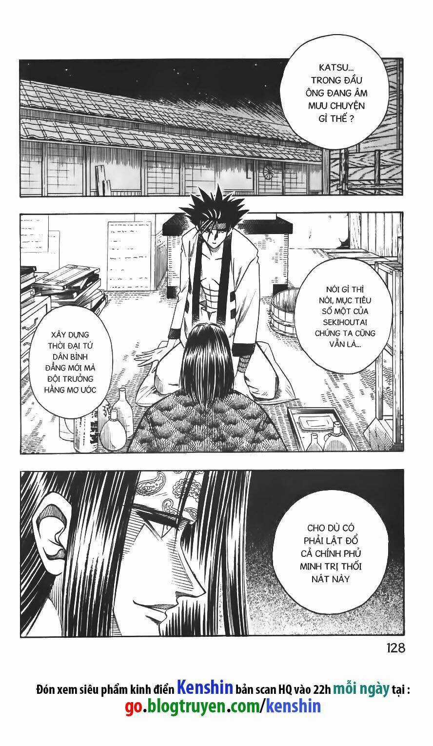 Lãng Khách Kenshin Chapter 46 trang 1