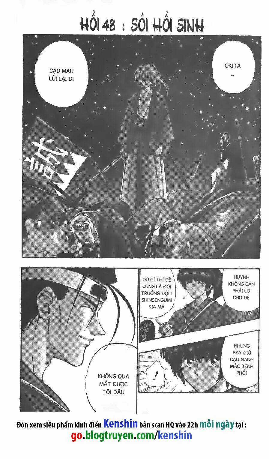 Lãng Khách Kenshin Chapter 48 trang 1