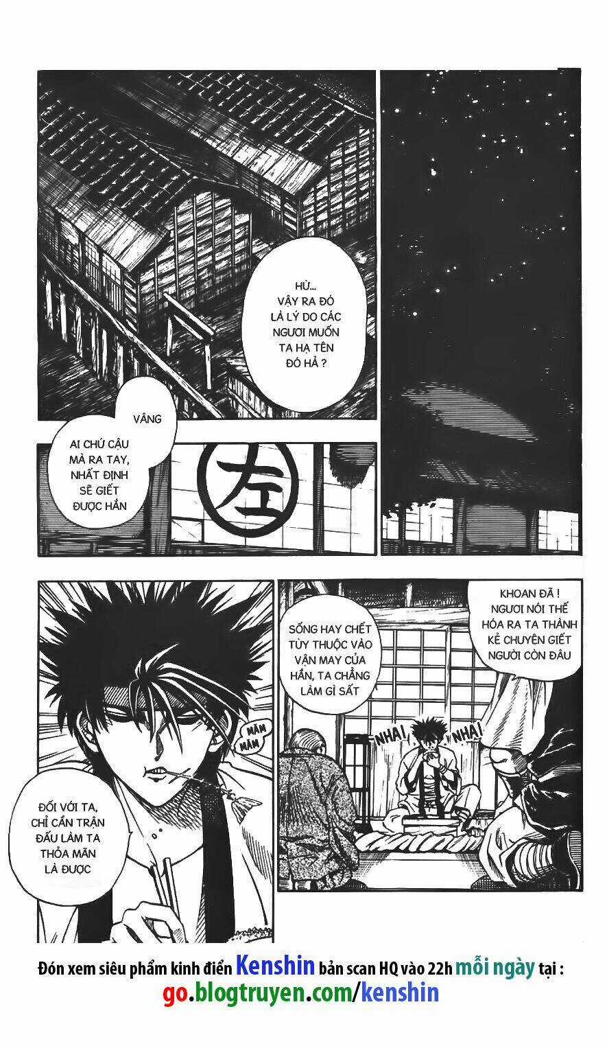 Lãng Khách Kenshin Chapter 5 trang 17