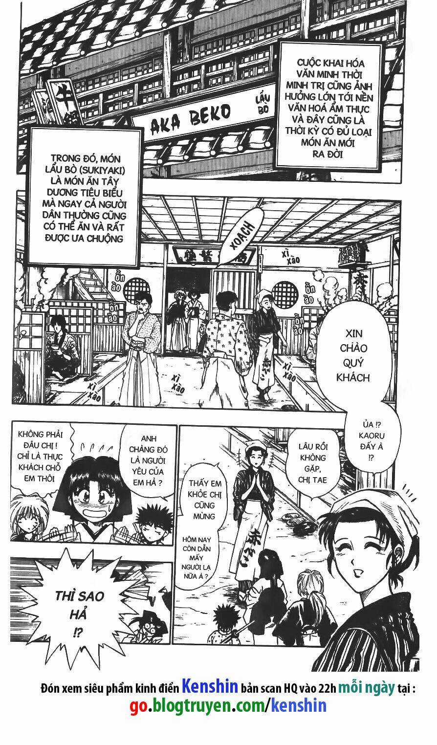 Lãng Khách Kenshin Chapter 5 trang 4