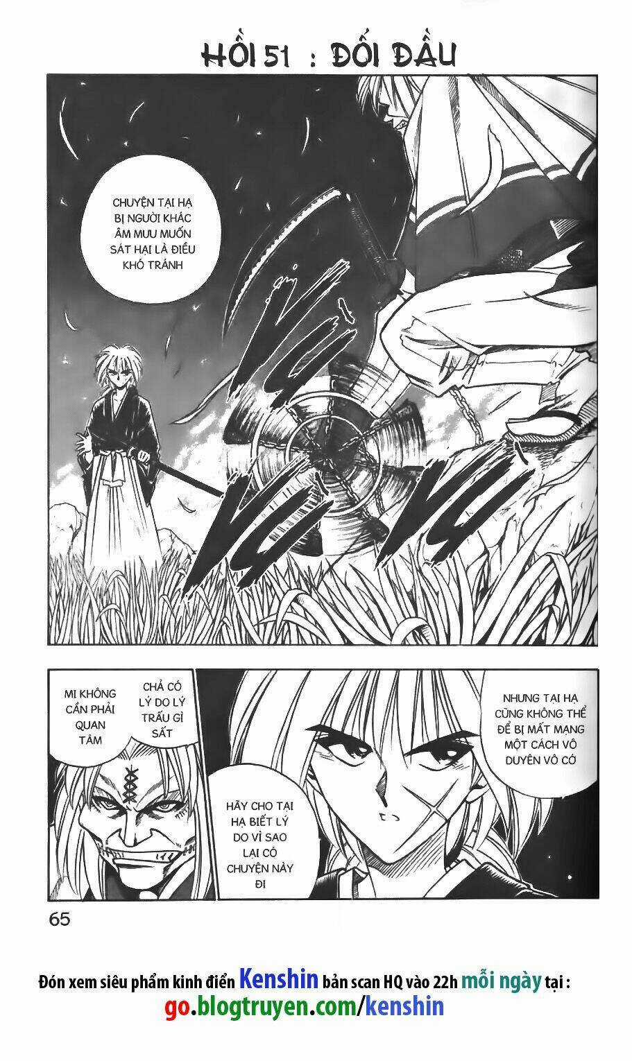 Lãng Khách Kenshin Chapter 51 trang 0