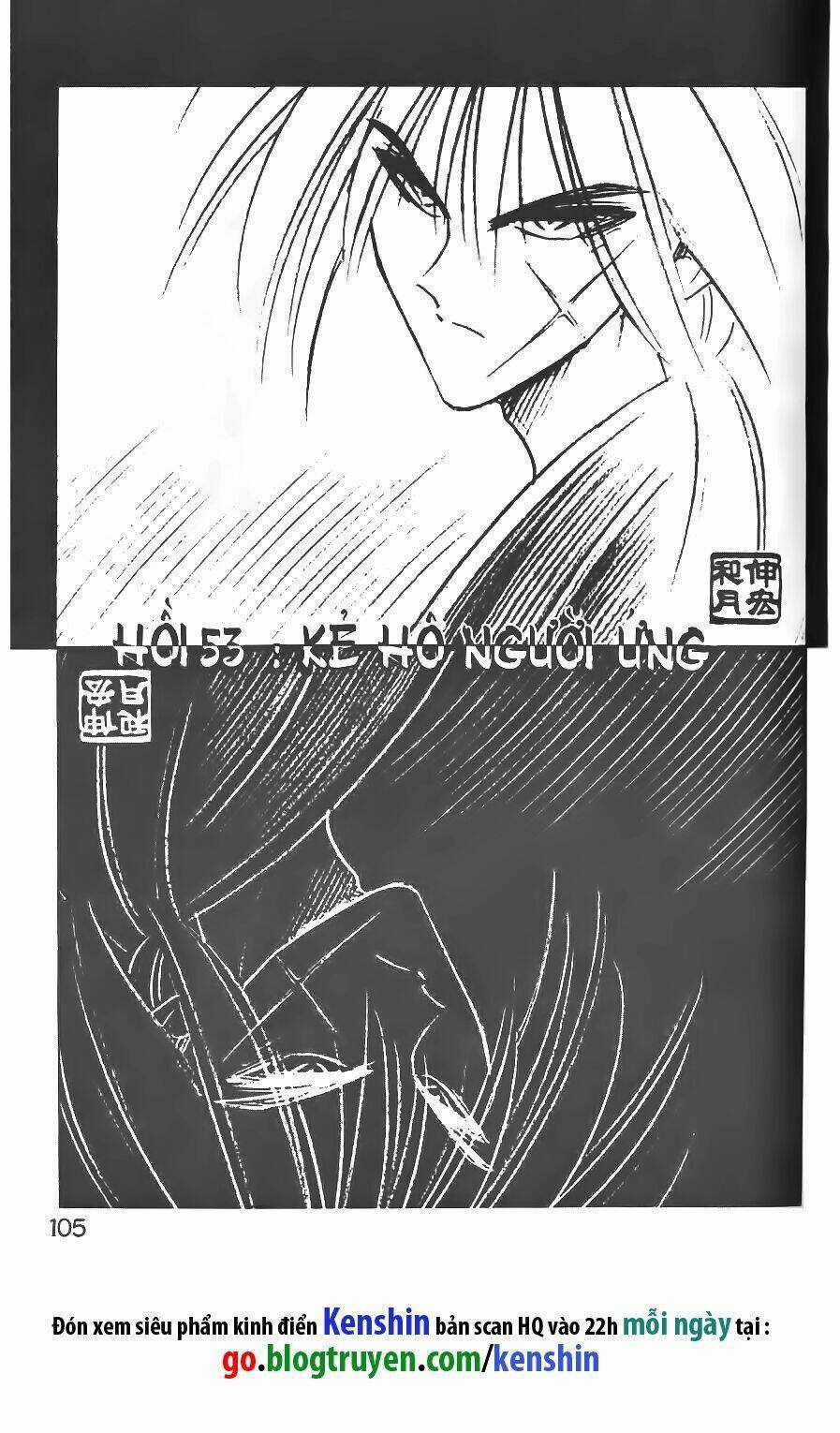 Lãng Khách Kenshin Chapter 53 trang 0