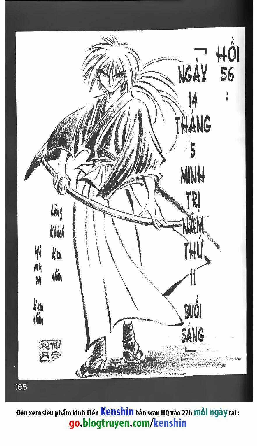 Lãng Khách Kenshin Chapter 56 trang 0