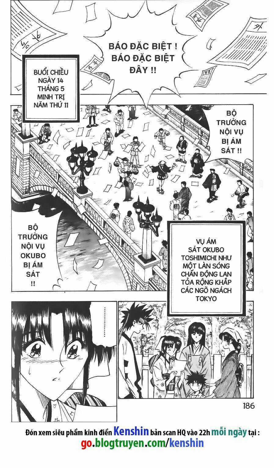 Lãng Khách Kenshin Chapter 57 trang 1