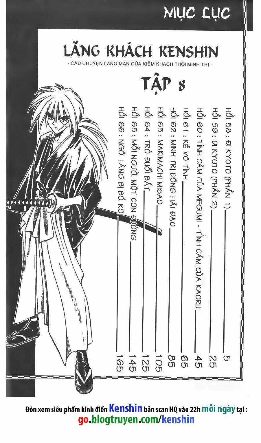 Lãng Khách Kenshin Chapter 58 trang 0