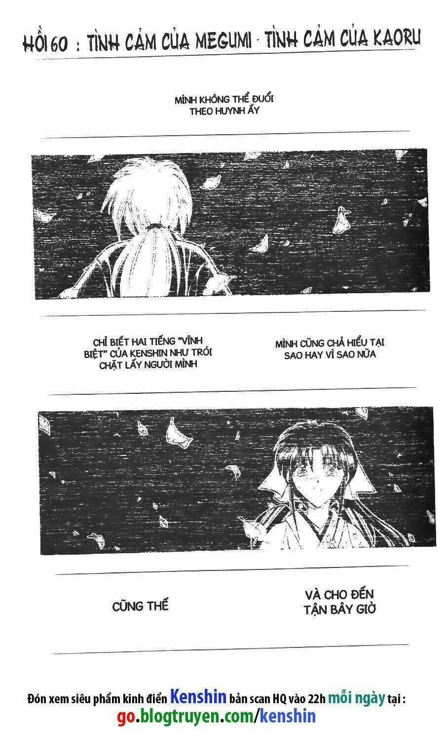 Lãng Khách Kenshin Chapter 60 trang 1