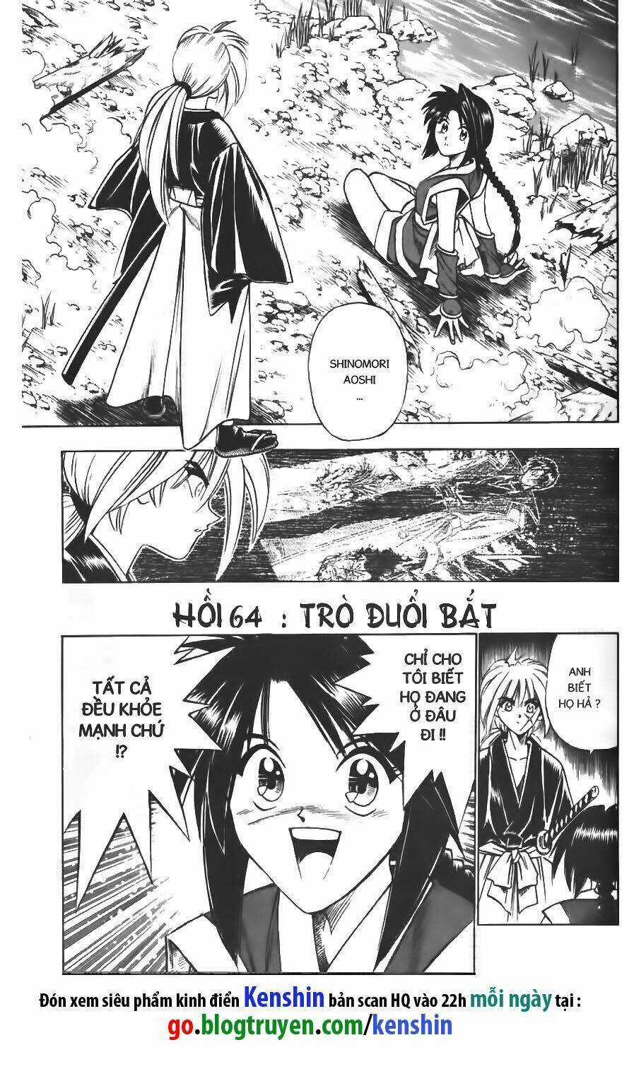Lãng Khách Kenshin Chapter 64 trang 1