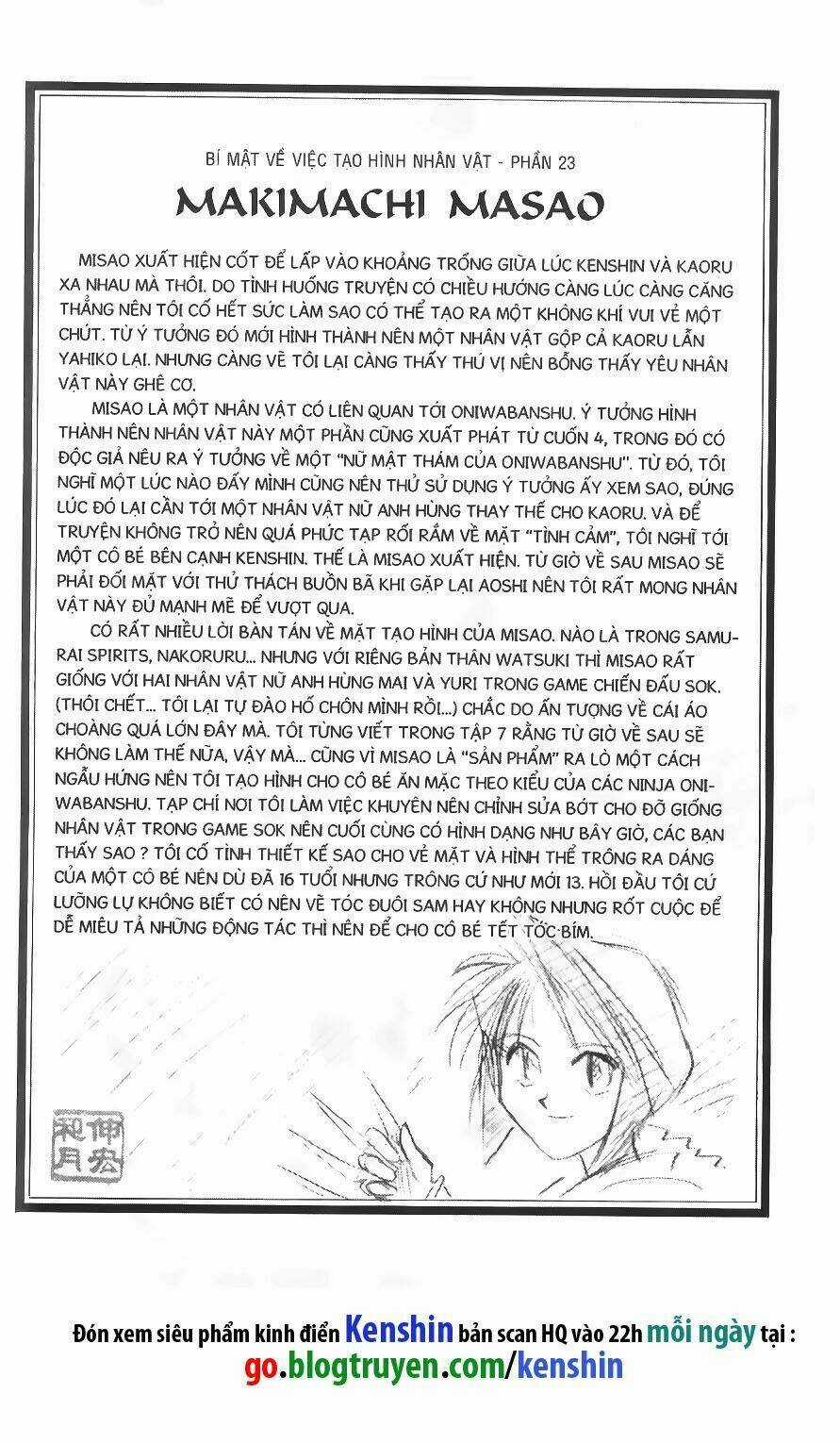 Lãng Khách Kenshin Chapter 65 trang 0