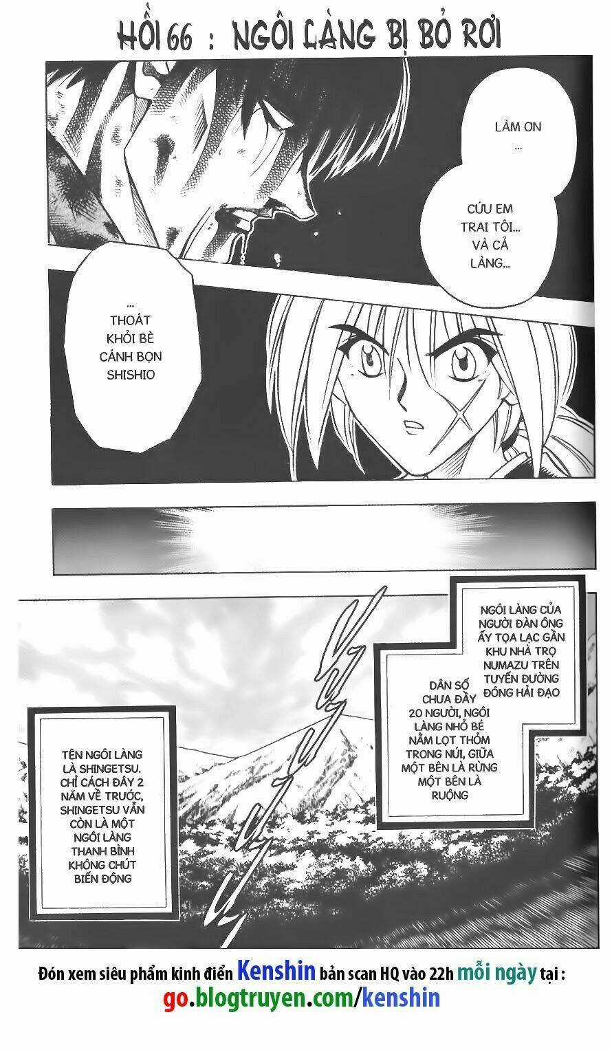Lãng Khách Kenshin Chapter 66 trang 1
