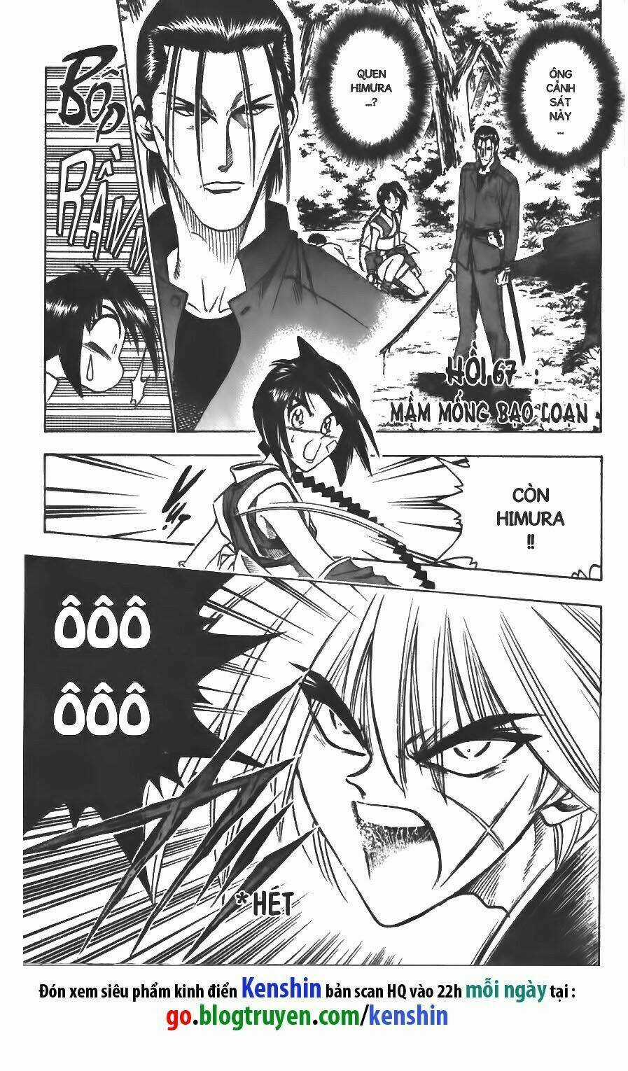 Lãng Khách Kenshin Chapter 67 trang 1