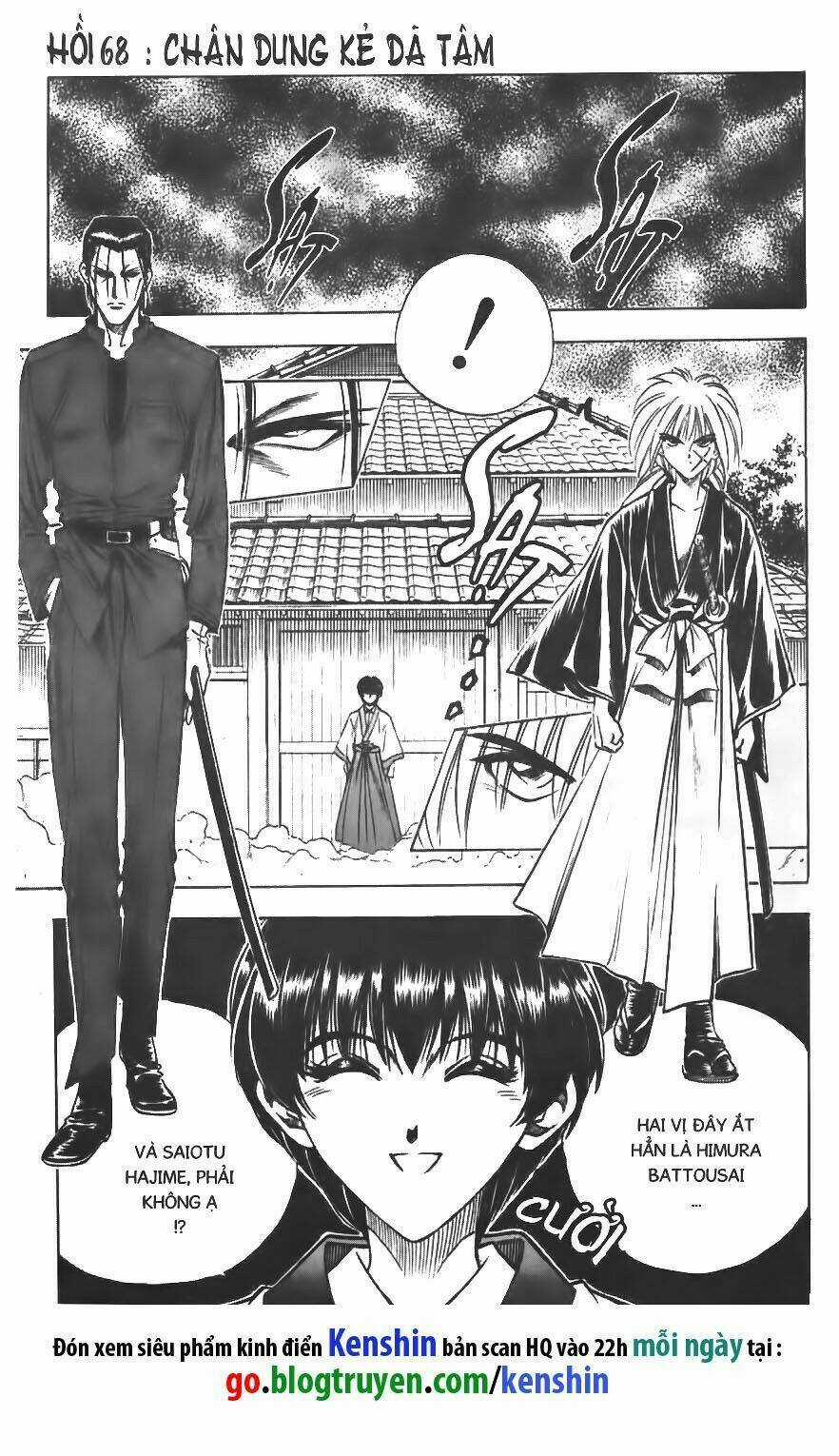 Lãng Khách Kenshin Chapter 68 trang 1