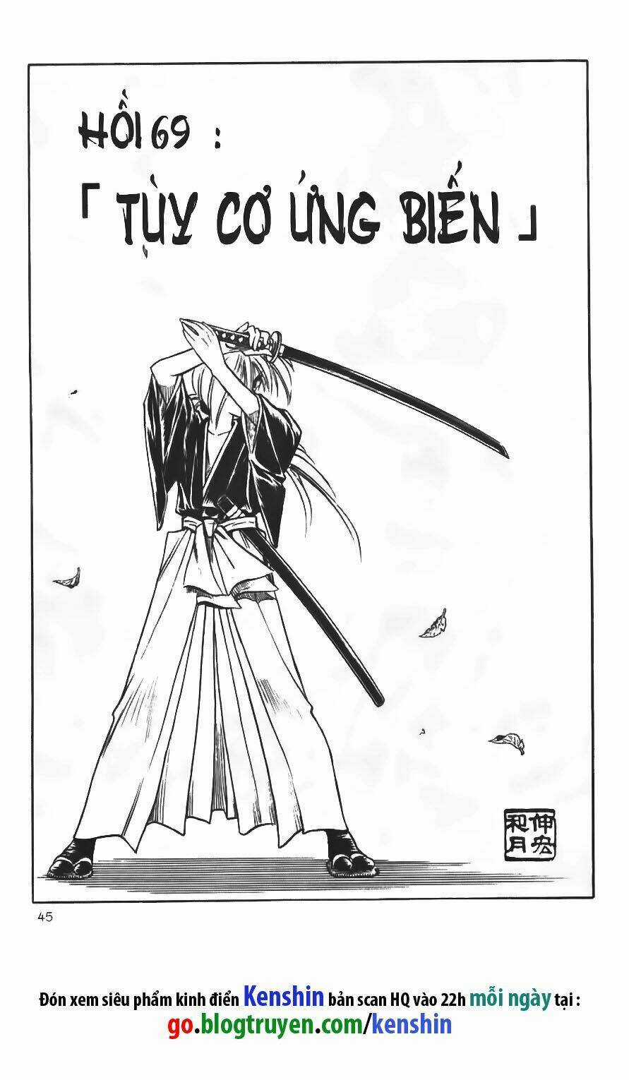 Lãng Khách Kenshin Chapter 69 trang 1