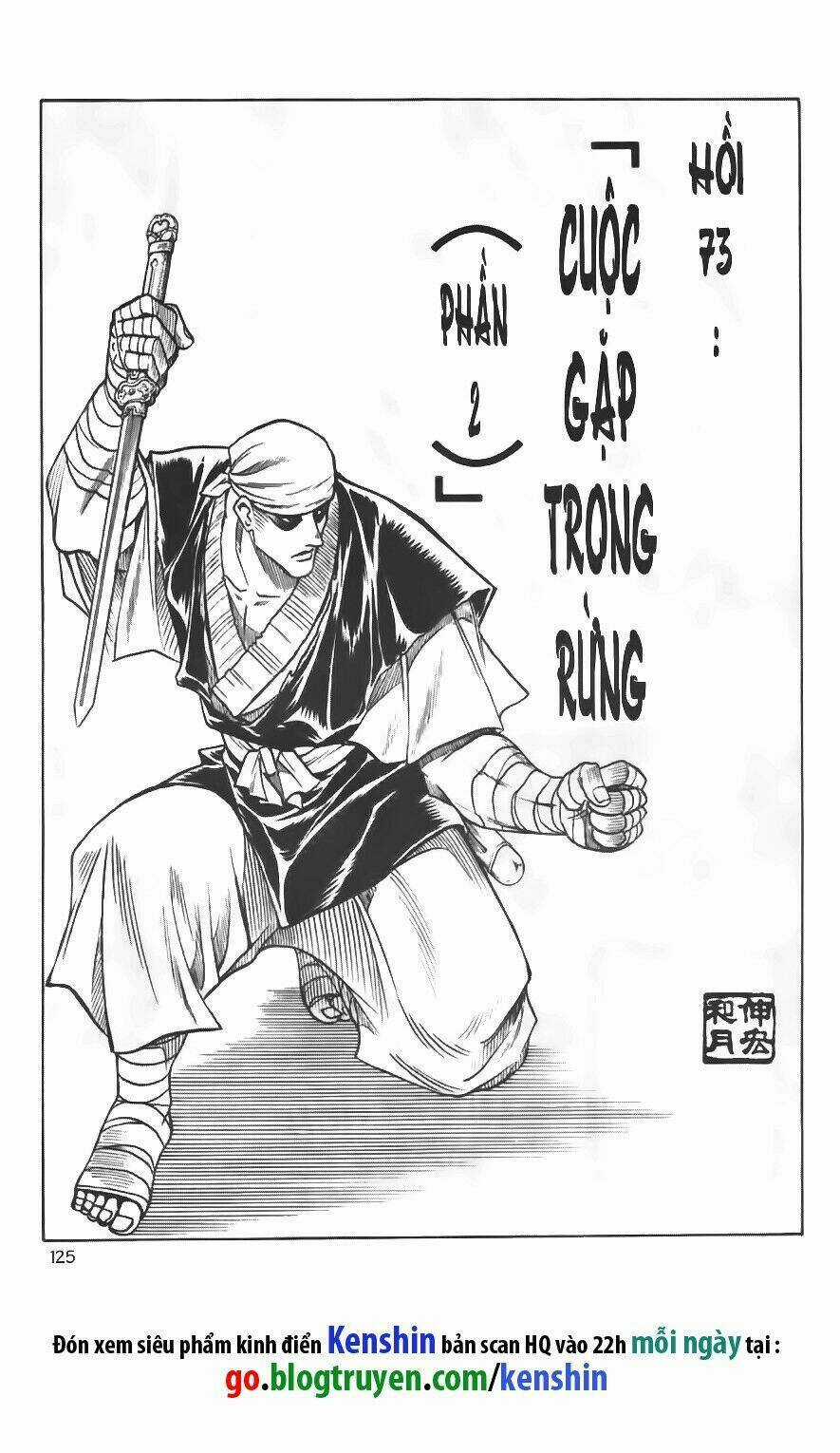 Lãng Khách Kenshin Chapter 73 trang 1