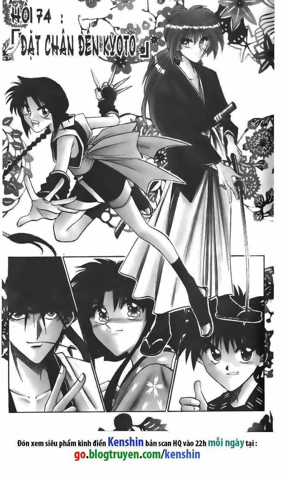 Lãng Khách Kenshin Chapter 74 trang 1
