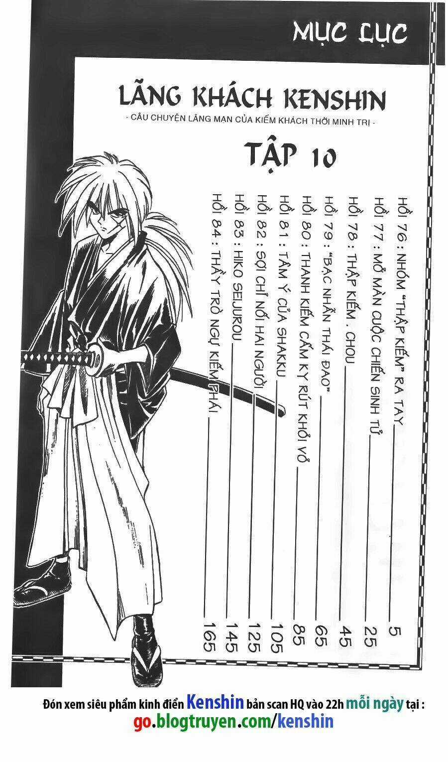 Lãng Khách Kenshin Chapter 76 trang 0