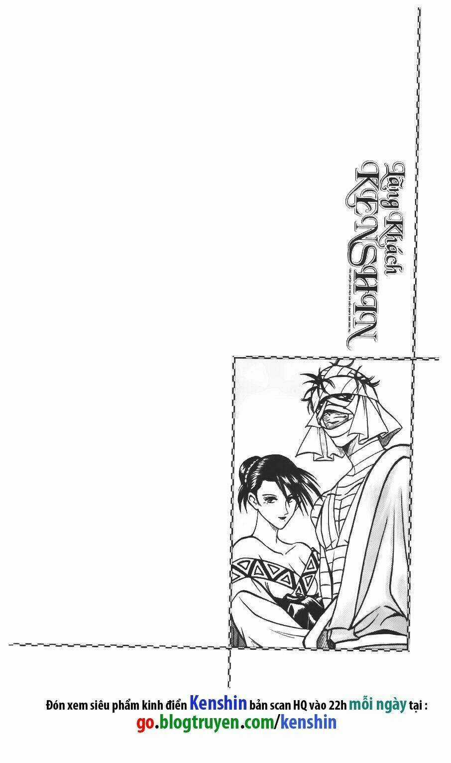 Lãng Khách Kenshin Chapter 77 trang 0