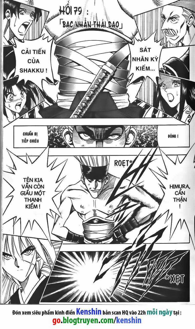 Lãng Khách Kenshin Chapter 79 trang 0