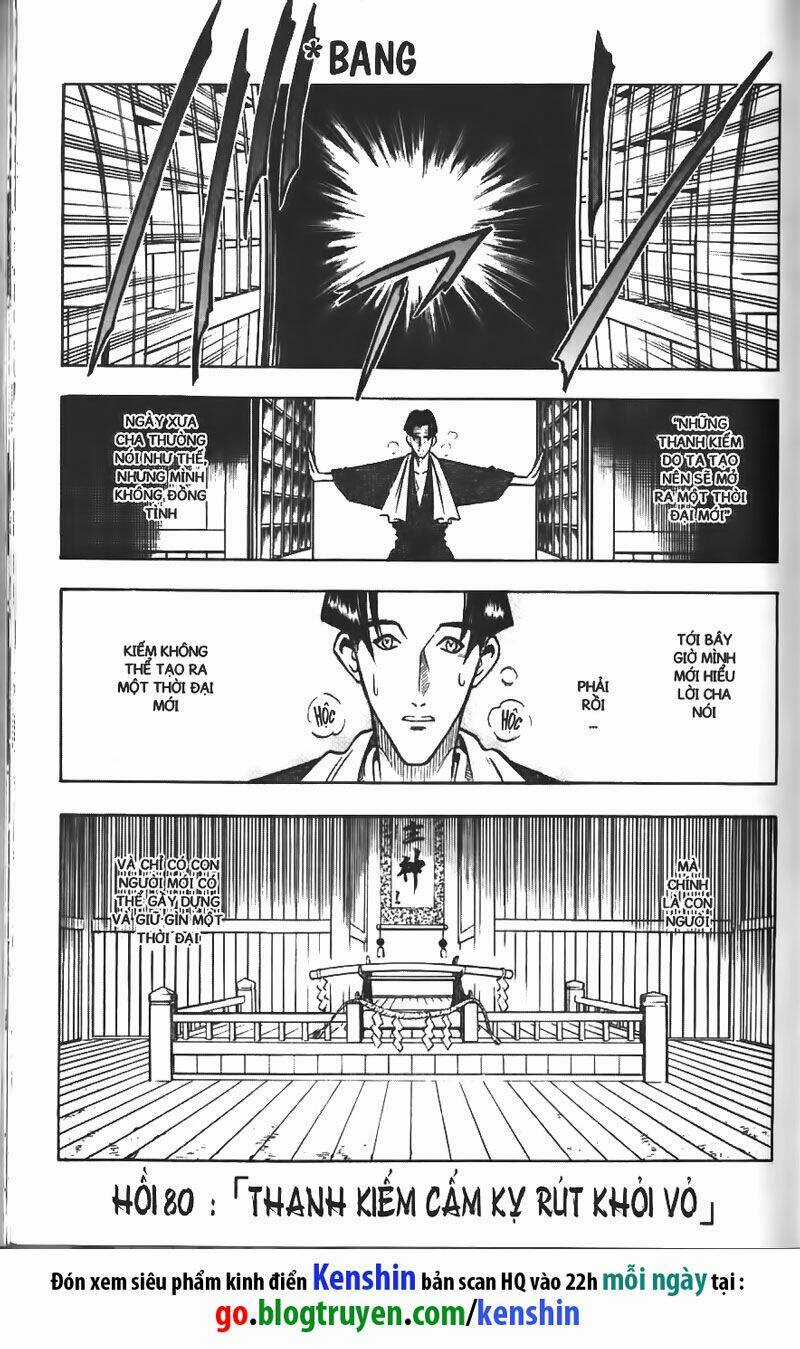 Lãng Khách Kenshin Chapter 80 trang 0