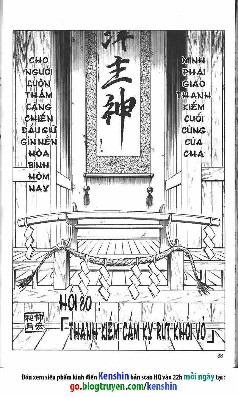 Lãng Khách Kenshin Chapter 80 trang 1