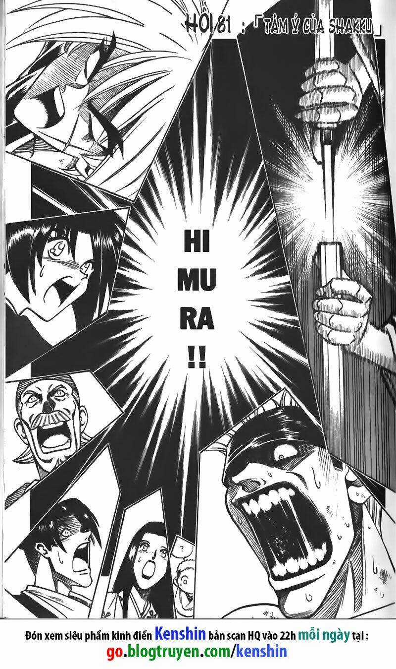 Lãng Khách Kenshin Chapter 81 trang 0