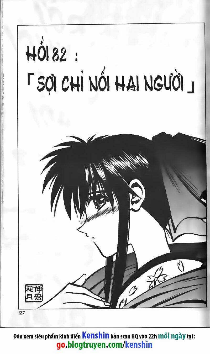 Lãng Khách Kenshin Chapter 82 trang 0