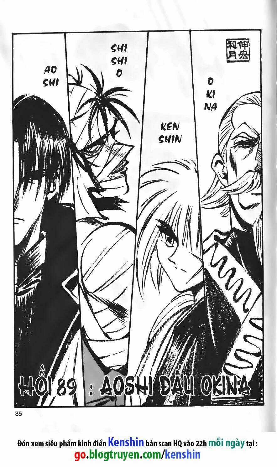 Lãng Khách Kenshin Chapter 89 trang 1