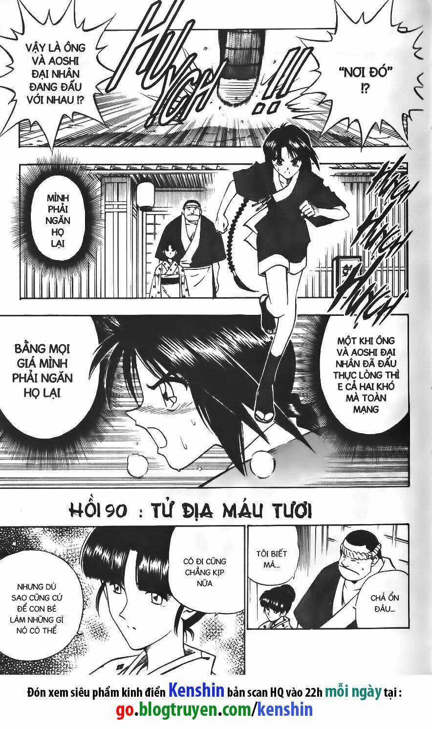 Lãng Khách Kenshin Chapter 90 trang 1