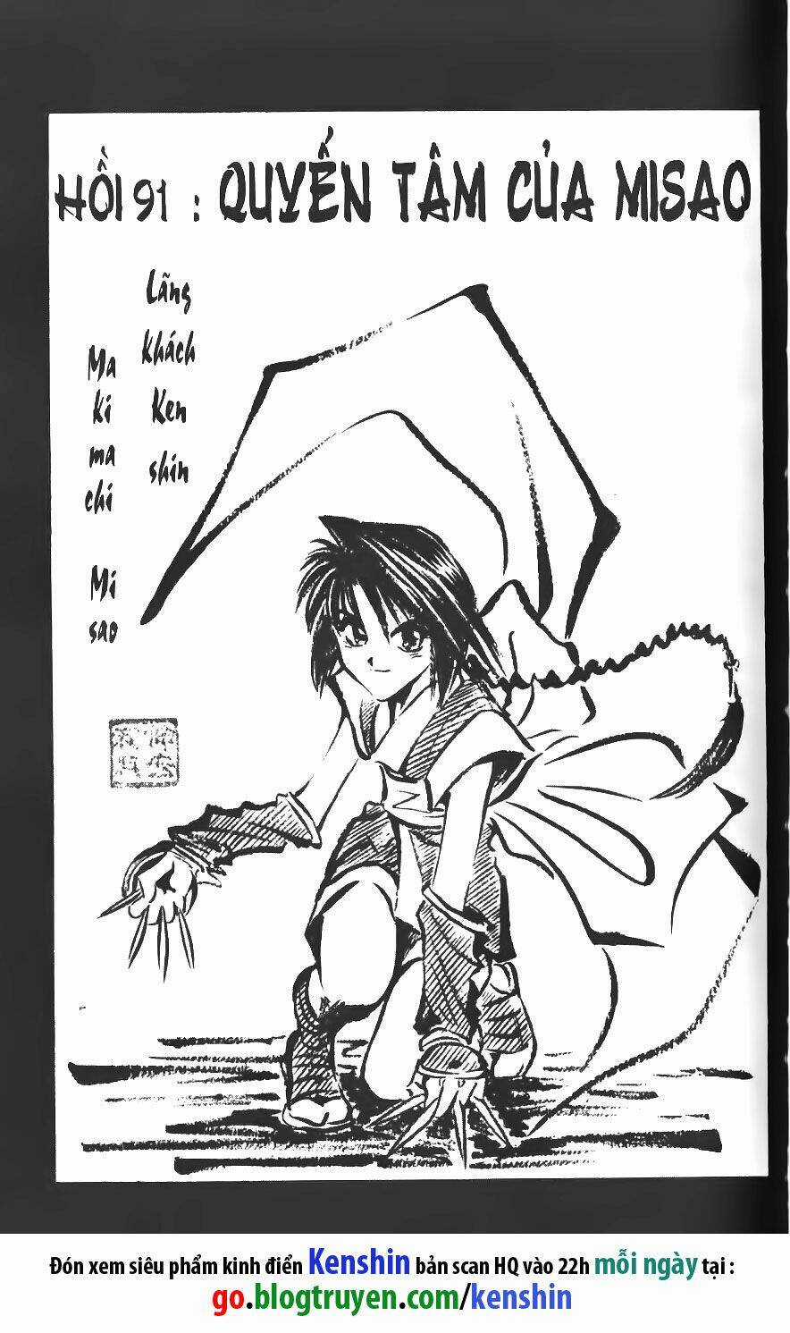 Lãng Khách Kenshin Chapter 91 trang 1
