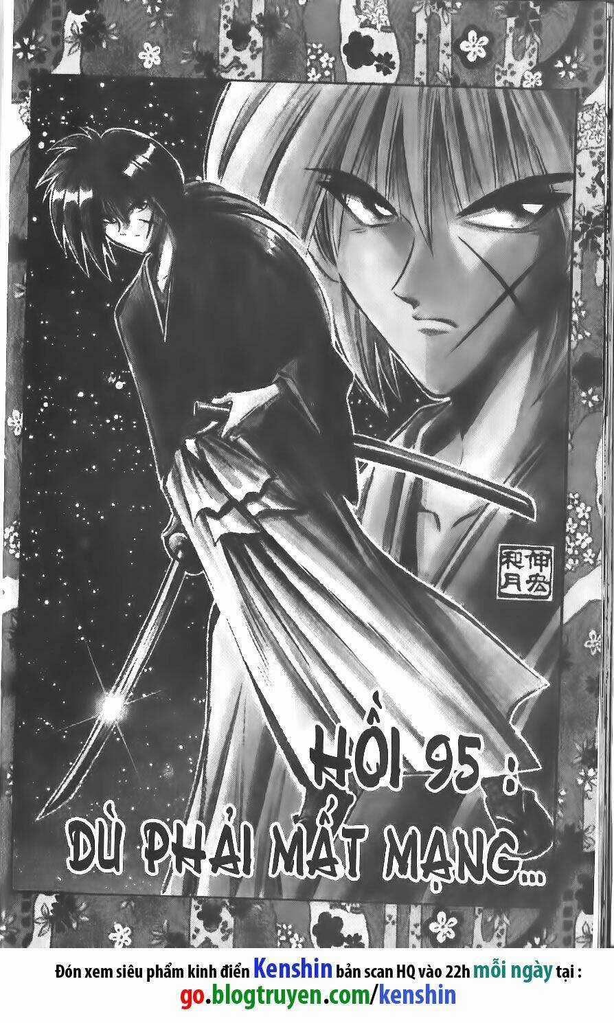 Lãng Khách Kenshin Chapter 95 trang 1