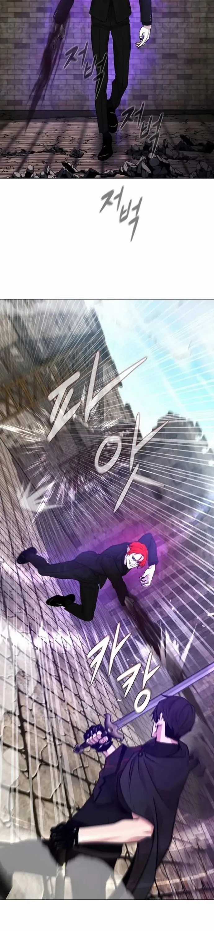 Lãng Khách Một Mình Chapter 98 trang 20