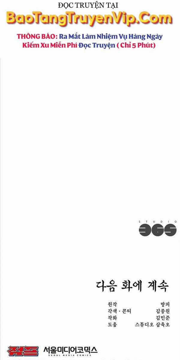 Lãng Khách Một Mình Chương 1 trang 80