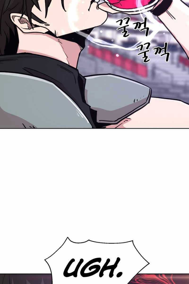 Lãng Khách Một Mình Chương 10 trang 115