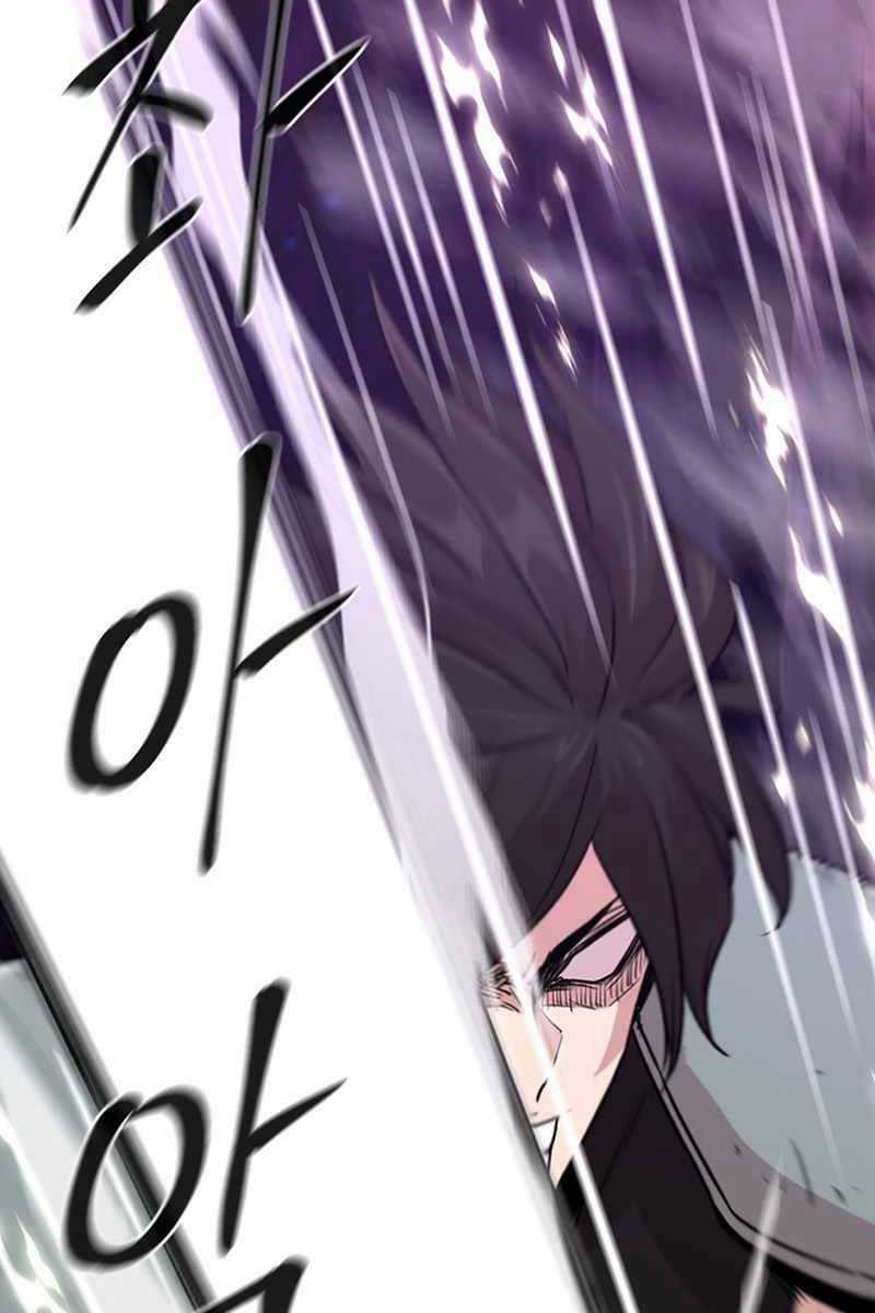 Lãng Khách Một Mình Chương 10 trang 22