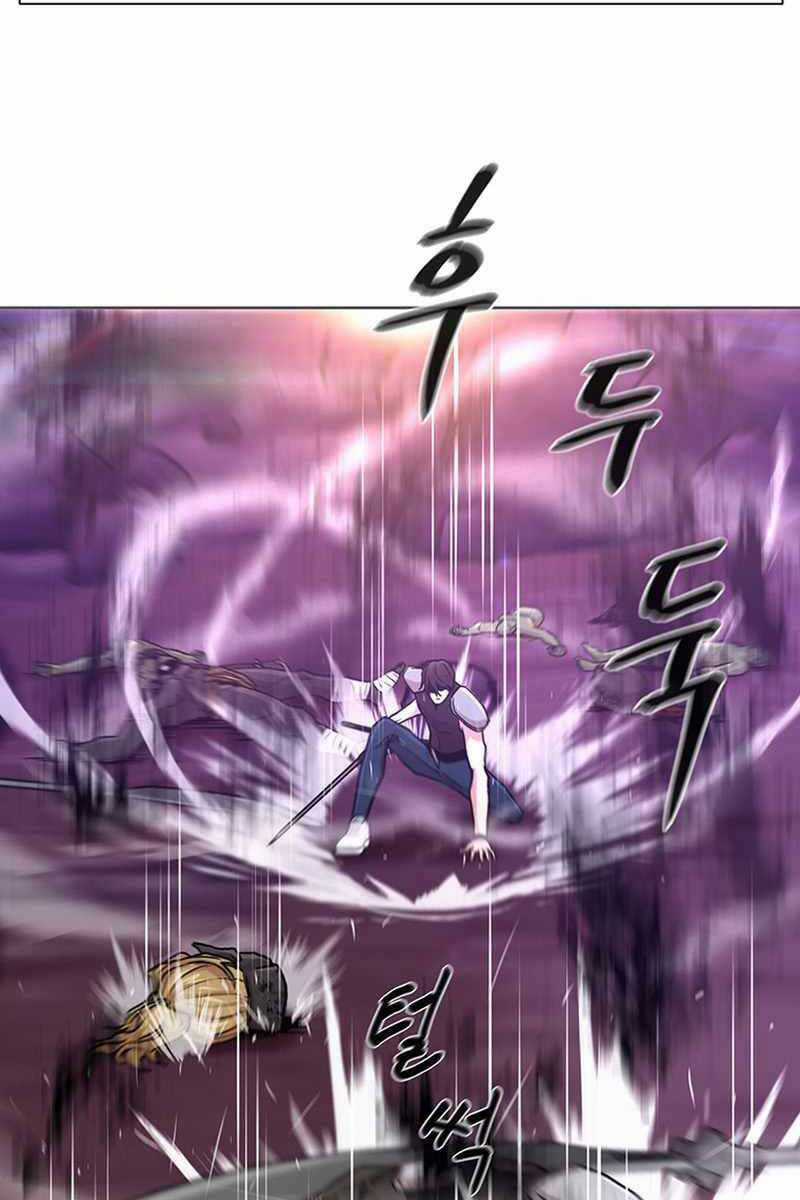 Lãng Khách Một Mình Chương 10 trang 26