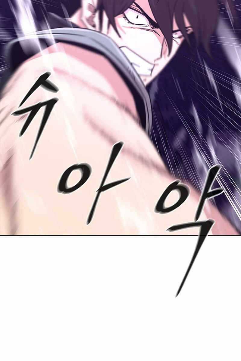 Lãng Khách Một Mình Chương 10 trang 44