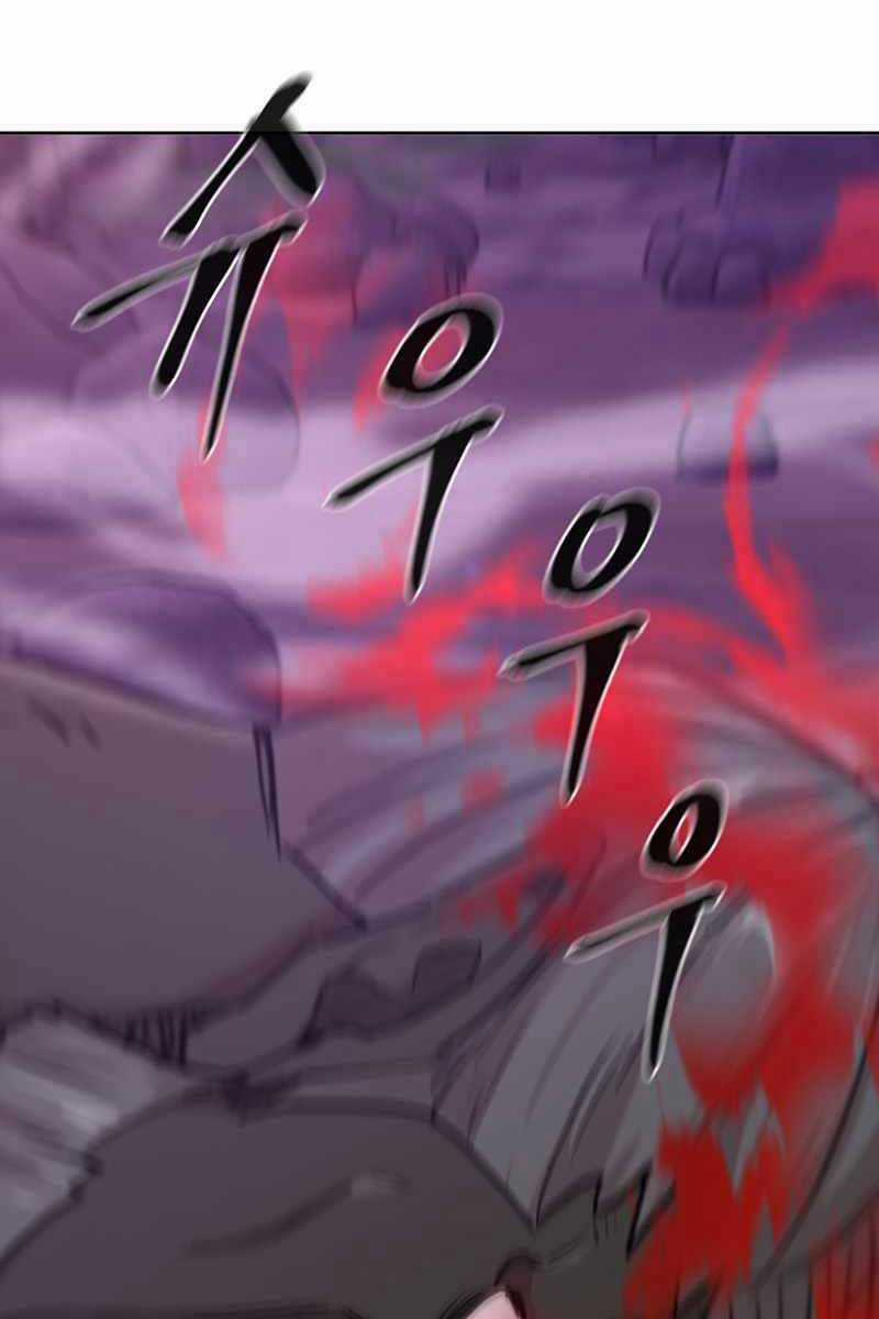 Lãng Khách Một Mình Chương 10 trang 54