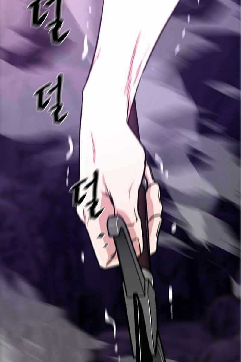 Lãng Khách Một Mình Chương 10 trang 7