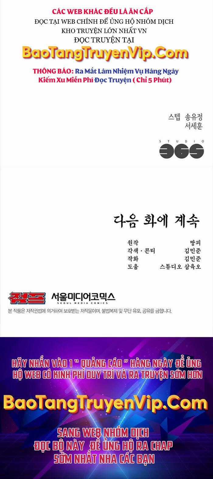 Lãng Khách Một Mình Chương 11 trang 81