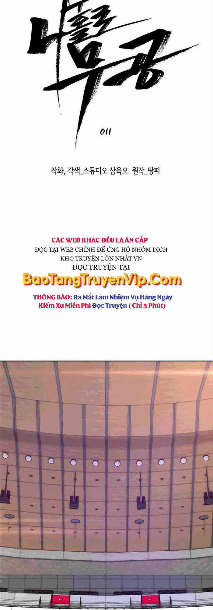 Lãng Khách Một Mình Chương 11 trang 9