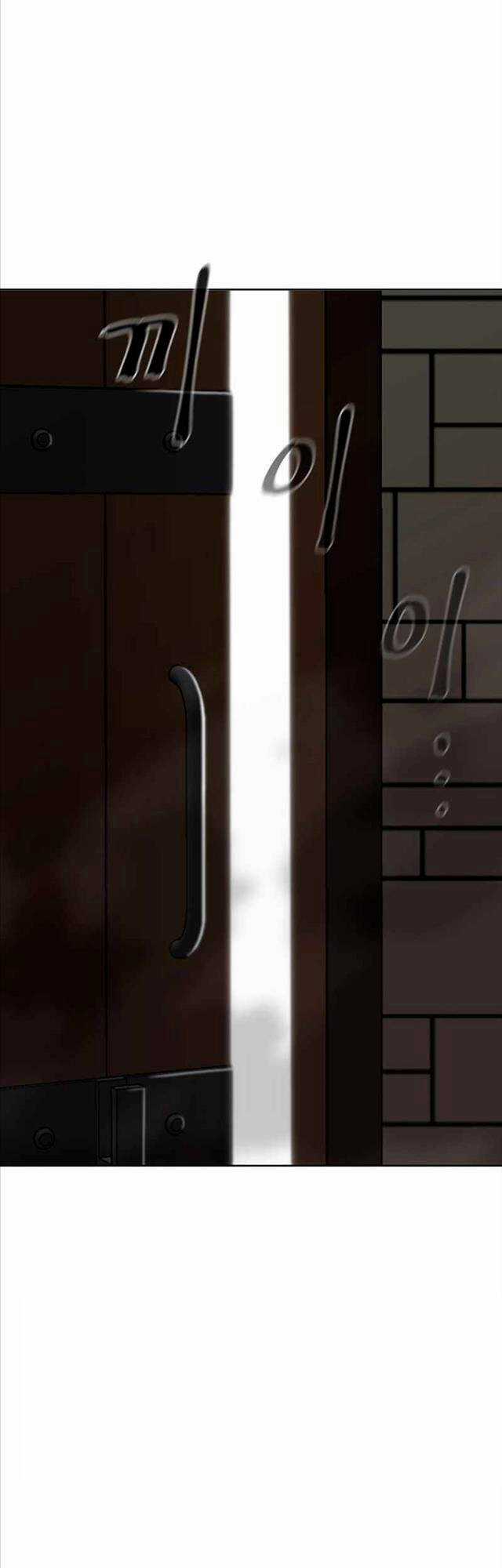 Lãng Khách Một Mình Chương 12 trang 38