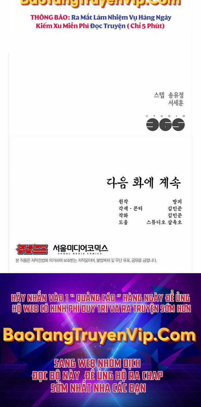 Lãng Khách Một Mình Chương 12 trang 64