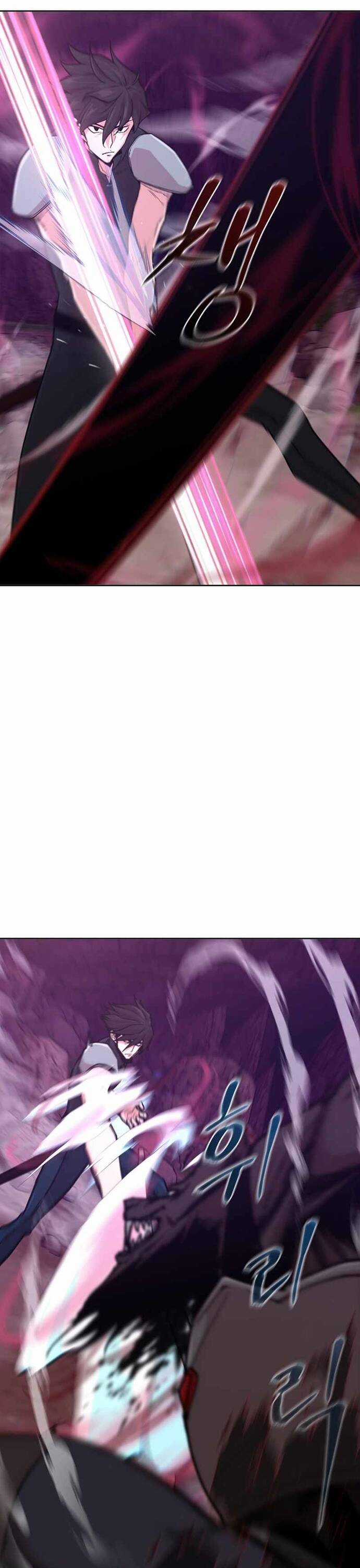 Lãng Khách Một Mình Chương 17 trang 19