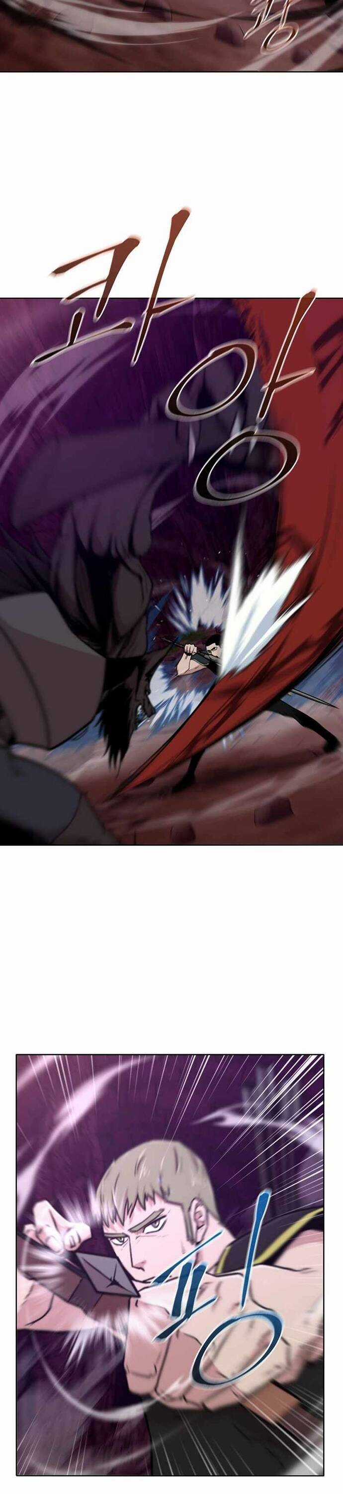 Lãng Khách Một Mình Chương 17 trang 8