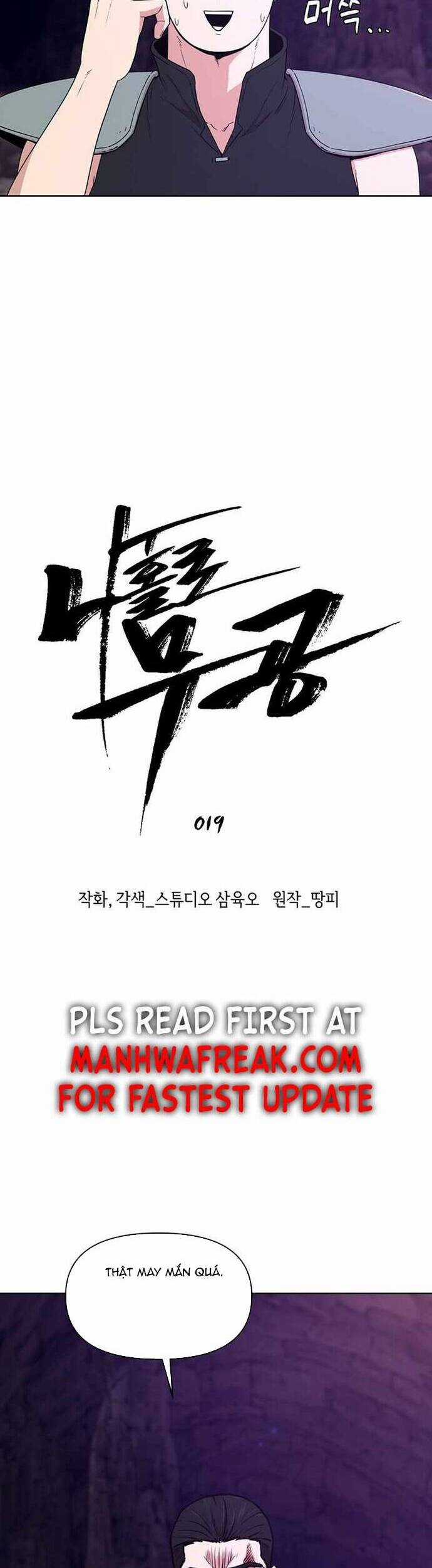 Lãng Khách Một Mình Chương 19 trang 5