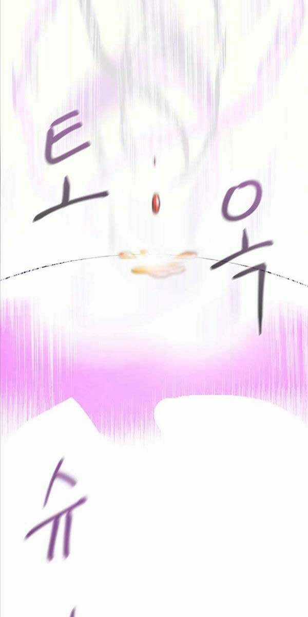 Lãng Khách Một Mình Chương 2 trang 107