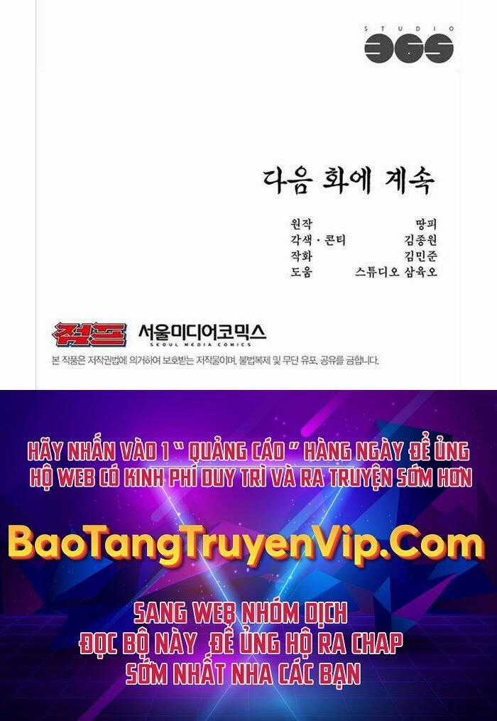 Lãng Khách Một Mình Chương 2 trang 110