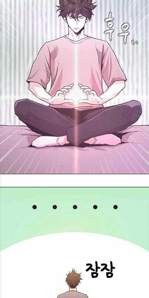 Lãng Khách Một Mình Chương 2 trang 26