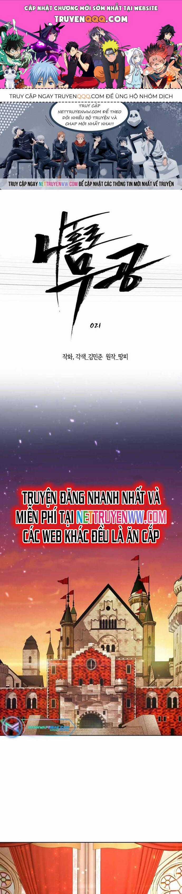 Lãng Khách Một Mình Chương 21 trang 0