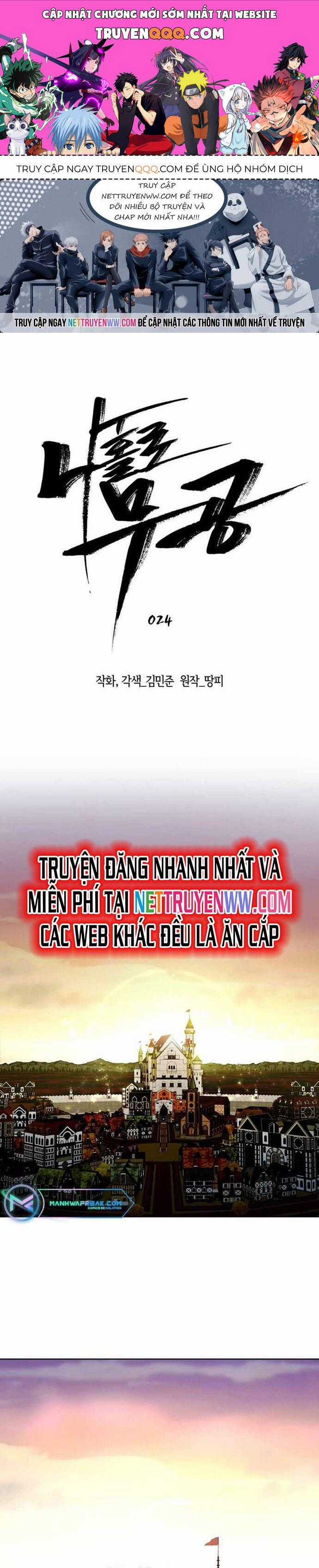 Lãng Khách Một Mình Chương 24 trang 0